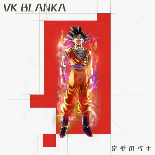 VK Blanka KANPEKI NO PEKI Japan Music CD Dragon Ball Super