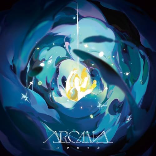ivudot ARCANA (Limited Edition) (CD+DVD) Japan Music CD