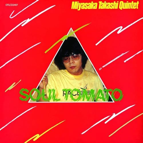 Takashi Miyasaka Qui Soul Tomato [Amazing!! JAZZ Japan JAZZ] Japan Music CD