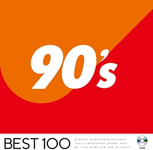 Various artists 90's -Best 100- Japan Music CD