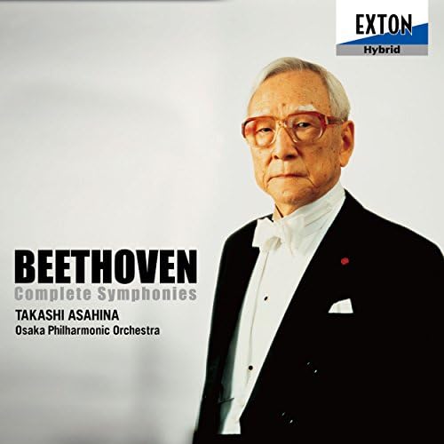 Takashi Asahina (con Beethoven: Complete Symphonies Japan Music CD