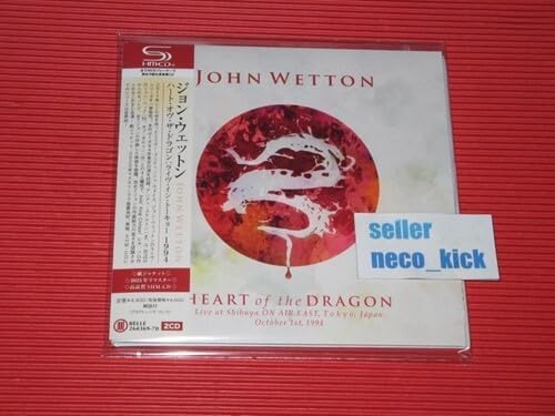 John Wetton Heart of the Dragon: Live in Tokyo 1994 Japan Music CD
