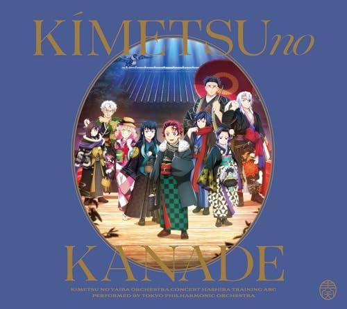 Demon Slayer: Kimetsu no Yaiba Orchestra Concert Hashira Training Arc (Regular)