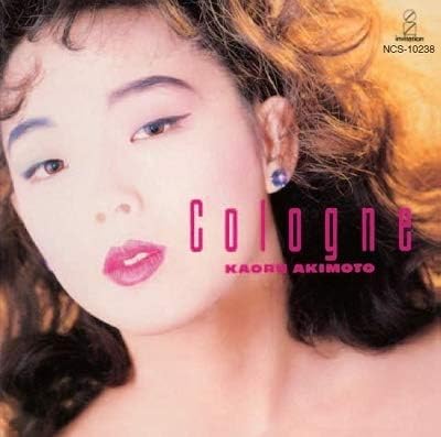 Kaoru Akimoto Cologne (+2) Japan Music CD Tower Records City Pop