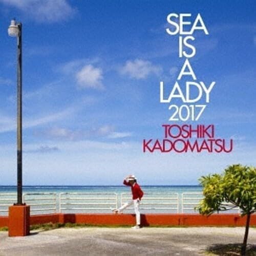 Toshiki Kadomatsu SEA IS A LADY 2017 (regular edition) Japan Music CD