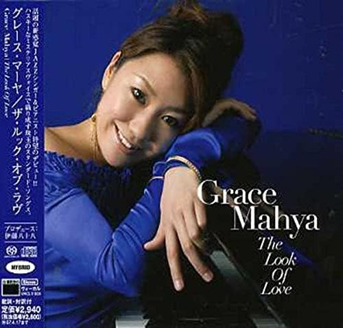 Grace Maya the look of love Japan Music CD