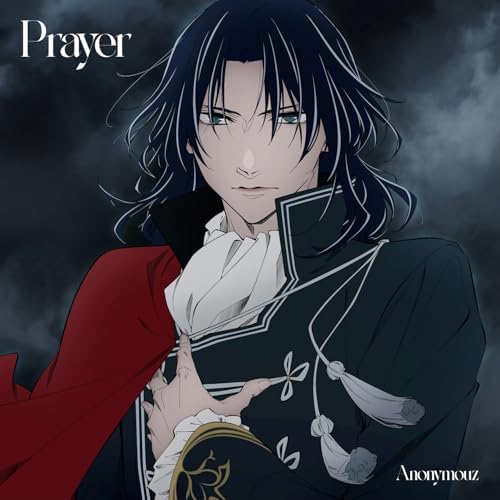 Anonymous Prayer (Limited Edition) Delico's Nursery Japan Music CD