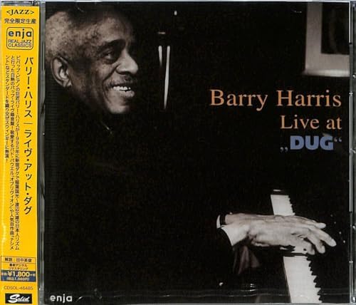 barry harris live at doug Japan Music CD