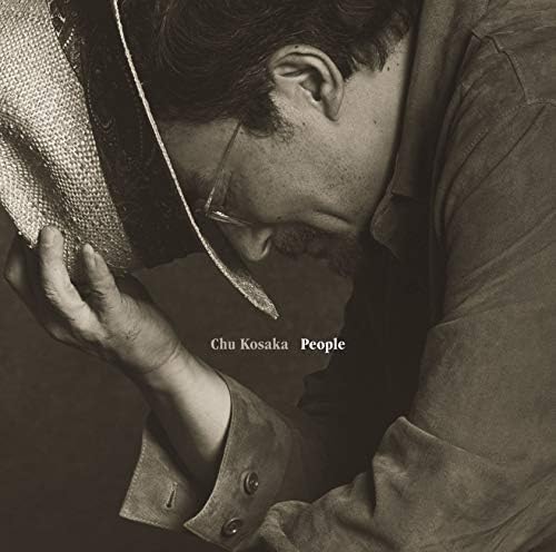 Tadashi Kosaka People Japan Music CD