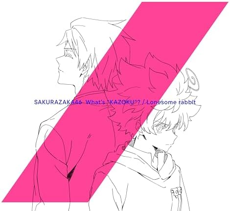 Sakurazaka46 What's ?gKAZOKU?h? / Lonesome rabbit (Anime) Mission: Yozakura F
