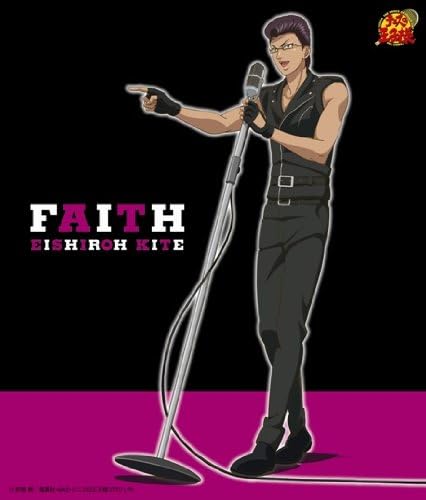 Eishiro Kite FAITH Prince of Tennis Eishiro Kite Japan Music CD