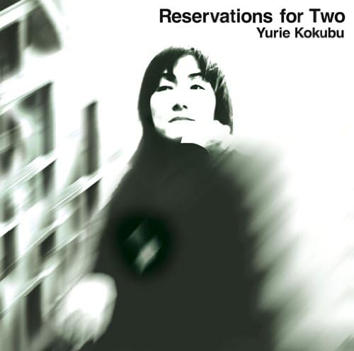 Yurie Kokubun Reservations for Two+1 Japan Music CD