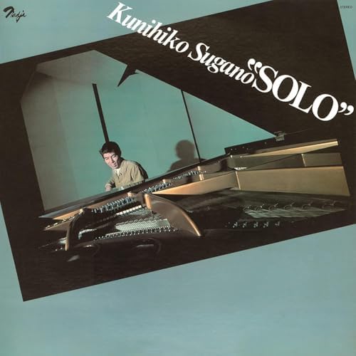 Kunihiko Kanno Solo [Amazing!! JAZZ NIPPON JAZZ Masterpieces] Japan Music CD
