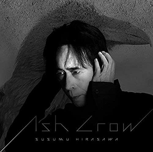 Susumu Hirasawa Ash Crow - Susumu Hirasawa Berserk Soundtrack Collection Japan