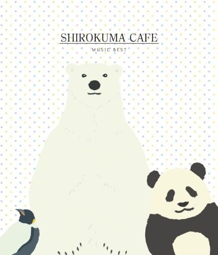 Shirokuma Cafe Music Best [CD+DVD] Japan Music CD