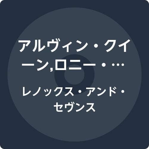 Alvin Queen, Lonnie  Lennox and Seventh Japan Music CD
