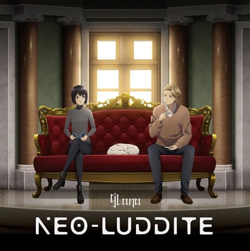 9 Lana Neo Luddite (Limited Edition) Japan Music CD Your Forma