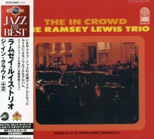 Ramsey Lewis The In Cloud +2 Japan Music CD