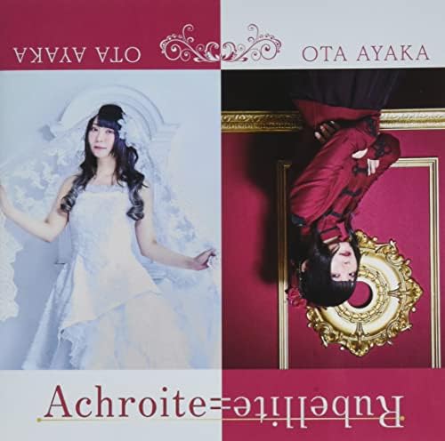 Ayaka Ota ?gAchroite=Rubellite?h Japan Music CD