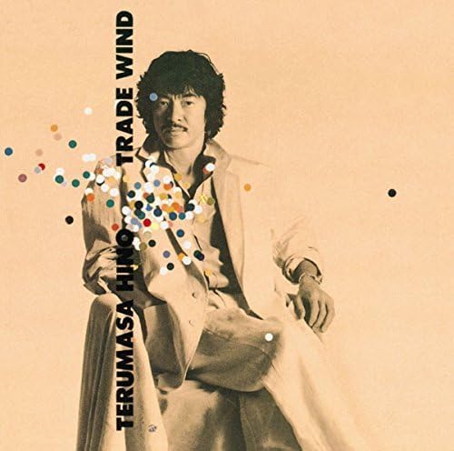 Motohiko Hino Trade Winds (Limited Edition) Japan Music CD