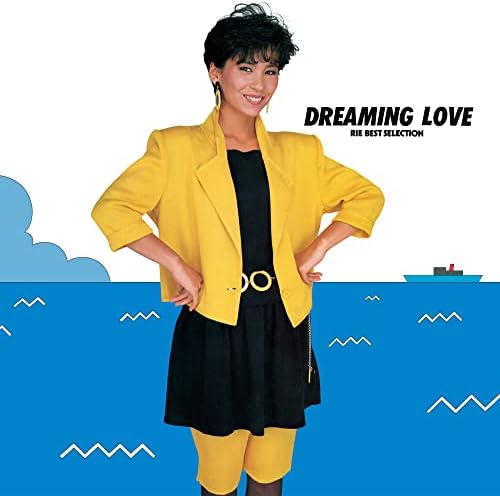 Megumi Nakahara dreaming love Japan Music CD