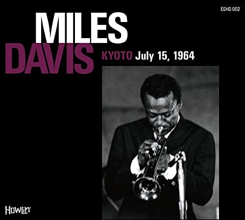 MILES DAVIS KYOTO July 15, 1964 Japan Music CD