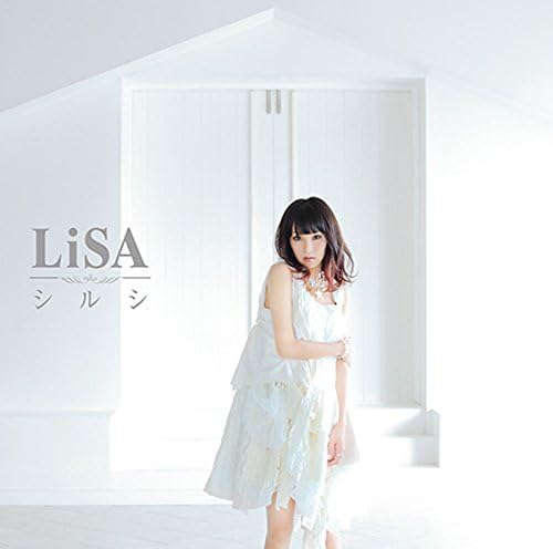 LiSA Shirushi Sword Art Online II Japan Music CD