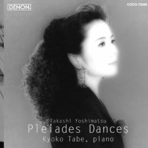 Kyoko Tabe, Takashi  Takashi Yoshimatsu: Pleiades Dance Collection (Volumes I to