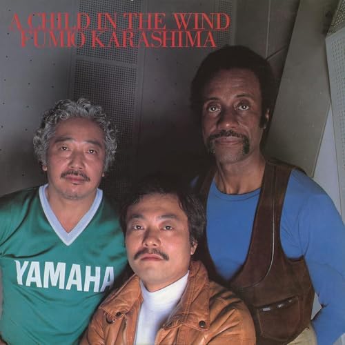 Fumio Karashima Rumors (A Child in the Wind) [Amazing JAPAN JAZZ] Japan Music CD