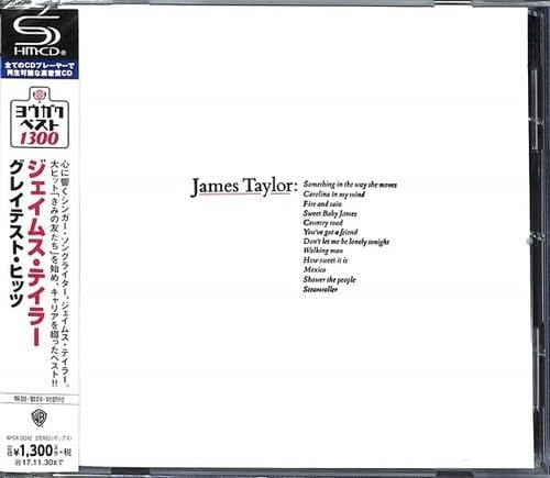 James Taylor James Taylor Greatest Hits SHM-CD Japan Music CD