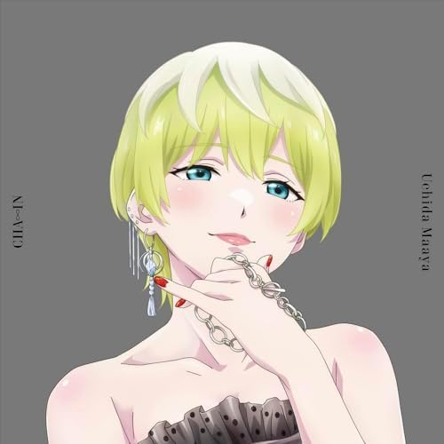 Maaya Uchida CHAIN [Regular Edition] Japan Music CD^