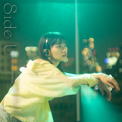 Akaneya Hikkaika Side U (Prod. AmPm) Japan Music CD MF Ghost