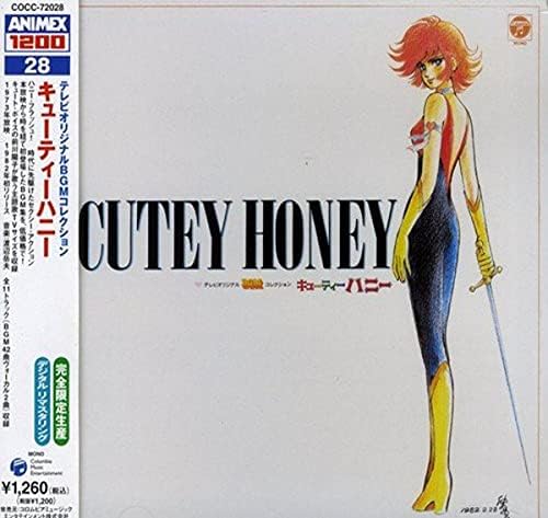 ANIMEX 1200 series (28) TV original BGM collection Cutie Honey Japan Music CD