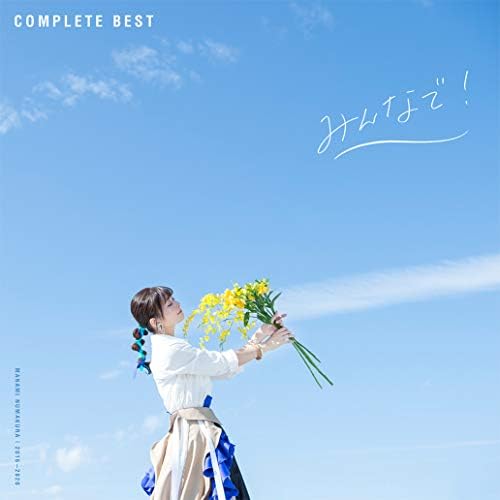 with everyone! Japan Music CD
