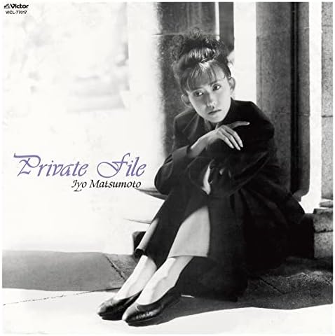 Iyo Matsumoto [Female City Pop Masterpiece Selection] Private File+4 [UHQCD] JP