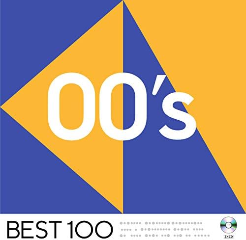 Various artists 00's -Best 100- Japan Music CD