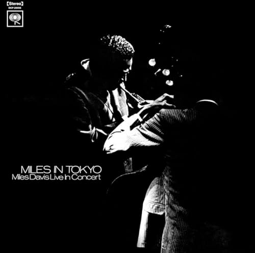 Miles Davis miles in tokyo Japan Music CD