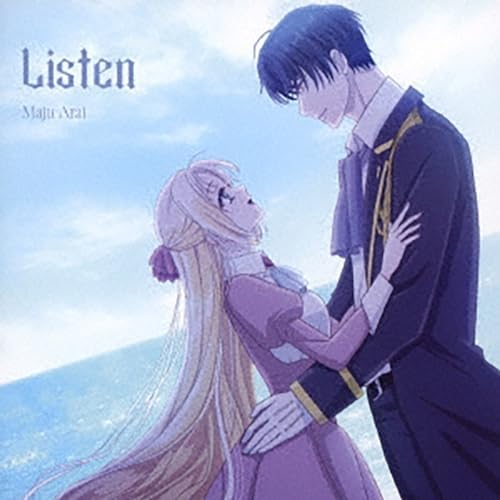 Maya Arai Listen (anime version) Japan Music CD Doctor Elise: The Royal Lady with the Lamp