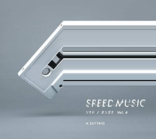 H ZETTRIO SPEED MUSIC - Sokdonoongaku vol. 4 Japan Music CD