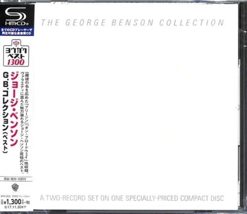 George Benson G.B. Collection (Best) SHM-CD Japan Music CD