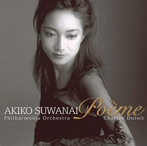 Akiko Suwanai Poem (UHQCD) Japan Music CD