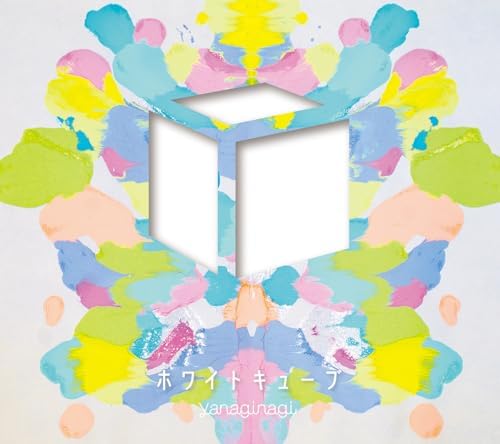 Yanagi Nagi White Cube (Limited Edition 2CD) Japan Music CD