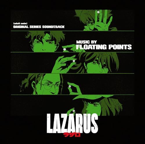 Floating Points "Lazarus" Original Series Soundtrack Japan Music CD