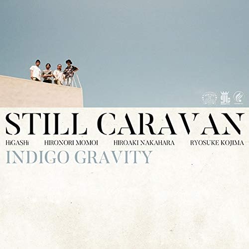 Still Caravan Indigo Gravity Japan Music CD