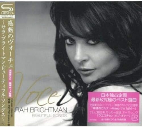 sarah brightman Touching Voce~Sarah Brightman Beautiful Songs Japan Music CD