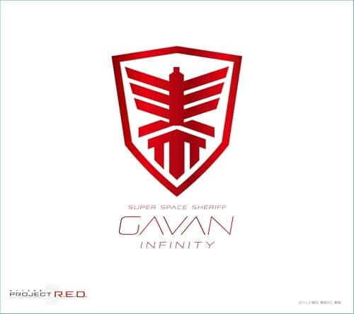 Theme song for "Super Space Sheriff Gavan Infinity" Japan Music CD