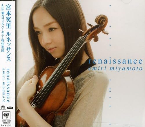 Emiri Miyamoto renaissance Japan Music CD