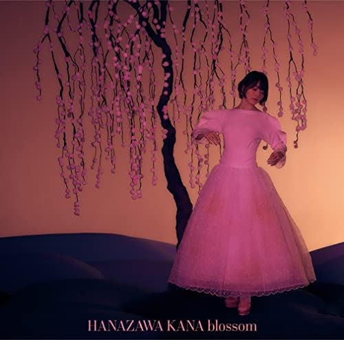 blossom [Regular Edition] (CD only) (No benefits) Japan Music CD