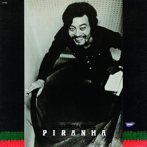 Fumio Karashima Piranha [Amazing JAZZ NIPPON JAZZ Masterpieces] Japan CD