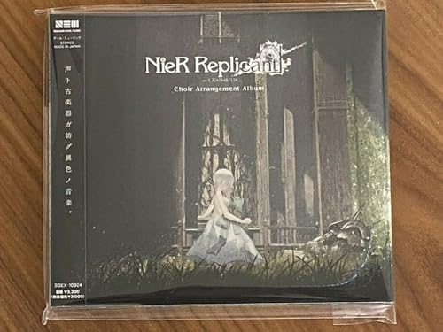 NieR Replicant ver.1.22474487139... Choir Arrangement Album Japan Music CD